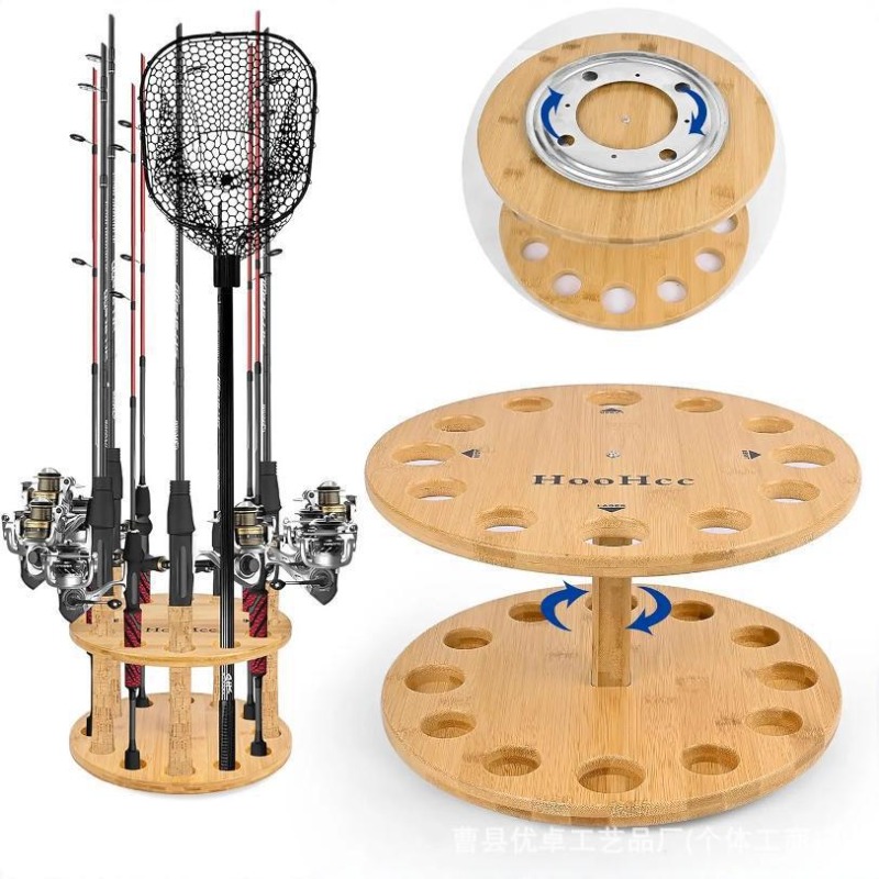 丸型無垢材釣り竿収納ラックディスプレイスタンド回転式多ポール - Fishing Equipment And Tools のレビューと価格