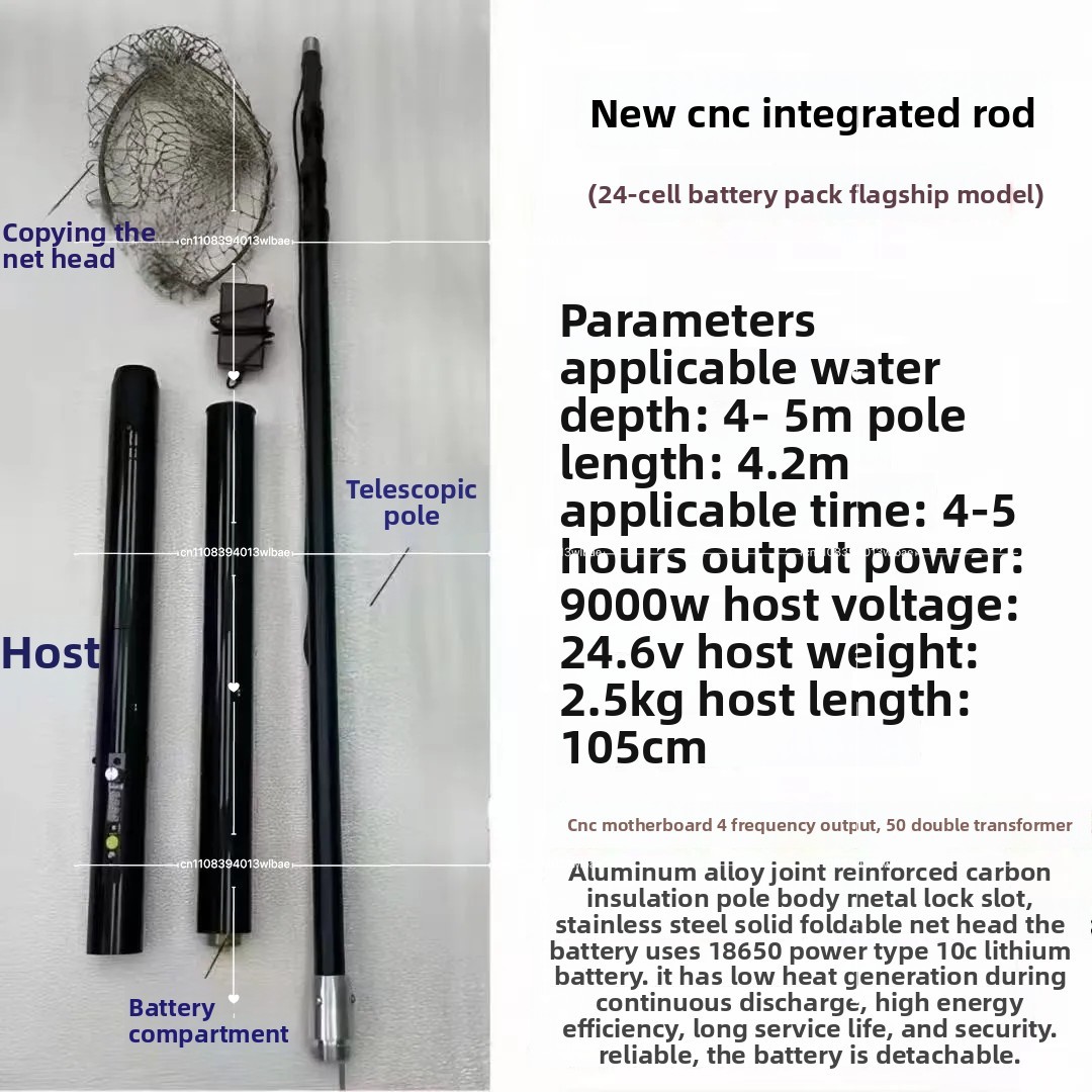 4.2m 9000W 超軽量アルミ合金電動自動伸縮式釣り網折 - Landing Net Telescopic のレビューと価格